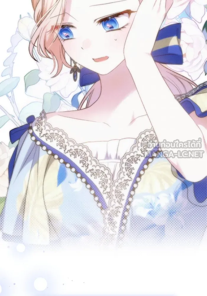 เกิดใหม่คราวนี้ ขอเป็นคนดีดูสักครั้ง ตอนที่ 69 รูปที่ 114