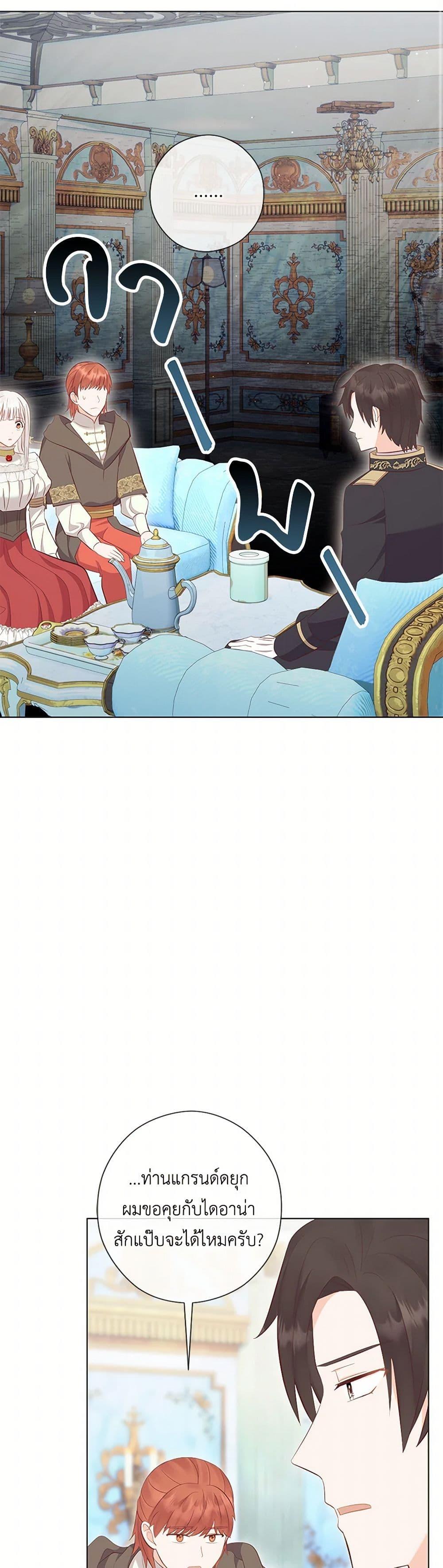 Manga-lc-com อ่านมังงะ อ่านการ์ตูน ออนไลน์ ฟรี Who Do You Like More, Mom or Dad ตอนที่ 1 2 3 4 5 6 7 8 9 10 11 12 13 14 ฟรี ไม่มีโฆษณา Manga-lc - อ่าน มังงะ อ่าน การ์ตูน ออนไลน์ อ่านมังงะ ฟรี