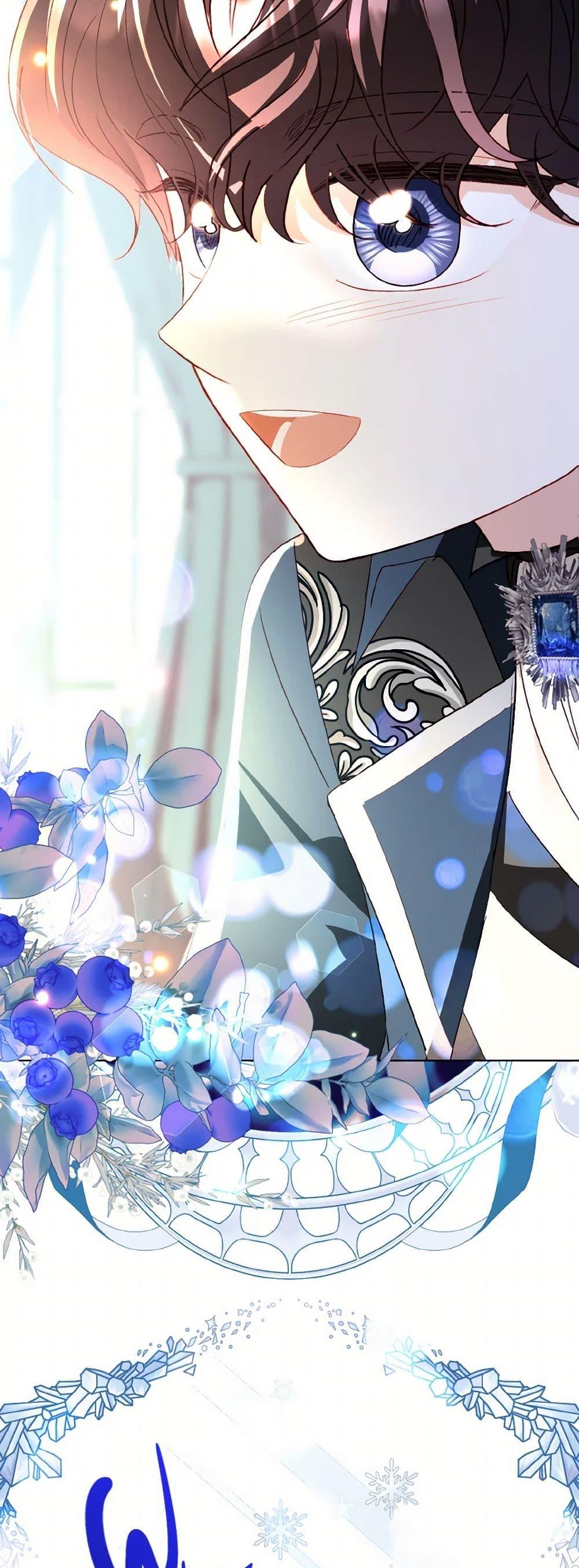 Manga-lc-com อ่านมังงะ อ่านการ์ตูน ออนไลน์ ฟรี My Father, the Possessive Demi-God ตอนที่ 1 2 3 4 5 6 7 8 9 10 11 12 13 14 ฟรี ไม่มีโฆษณา Manga-lc - อ่าน มังงะ อ่าน การ์ตูน ออนไลน์ อ่านมังงะ ฟรี