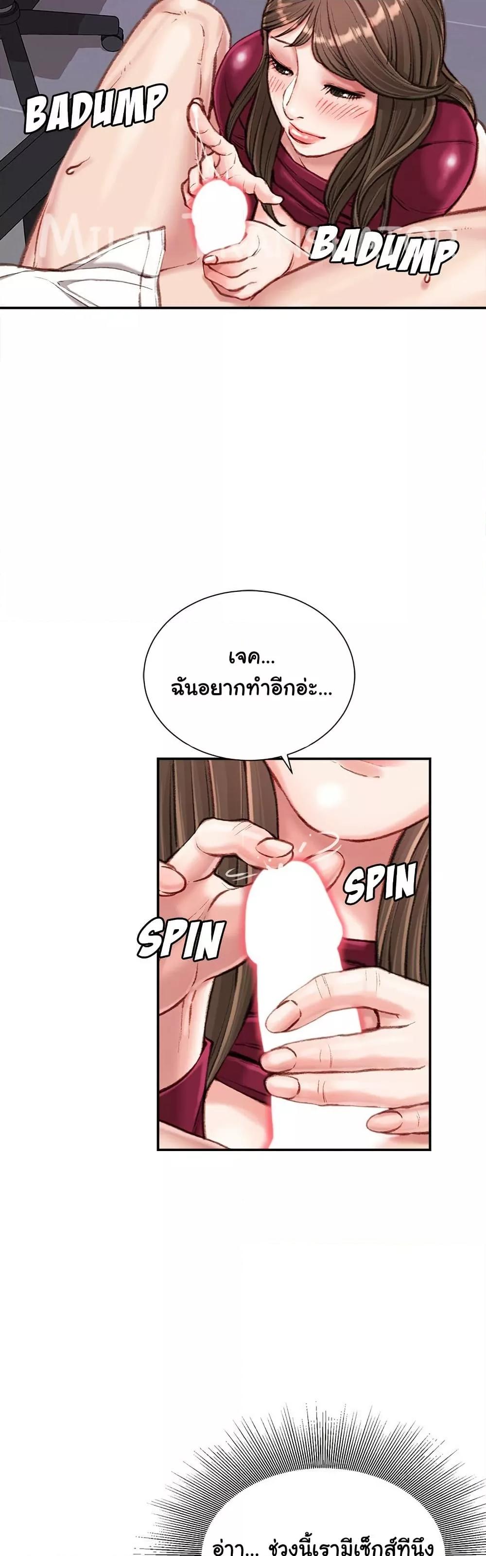 Doujin-Lc- อ่าน โดจิน มังฮวา เกาหลี ญี่ปุ่น จีน แปลไทย Distractions ตอนที่ 1 2 3 4 5 6 7 8 9 10 11 12 13 14 ฟรี ไม่มีโฆษณา อ่าน โดจิน Manhwa เกาหลี ญี่ปุ่น จีน เรามีครบ คัดมาให้เน้นๆ โดจิน 18+ รับประกันความฟินโดย  Doujin Lc