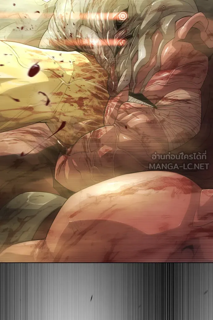 ยุคแห่งยอดมนุษย์ ตอนที่ 49 รูปที่ 39