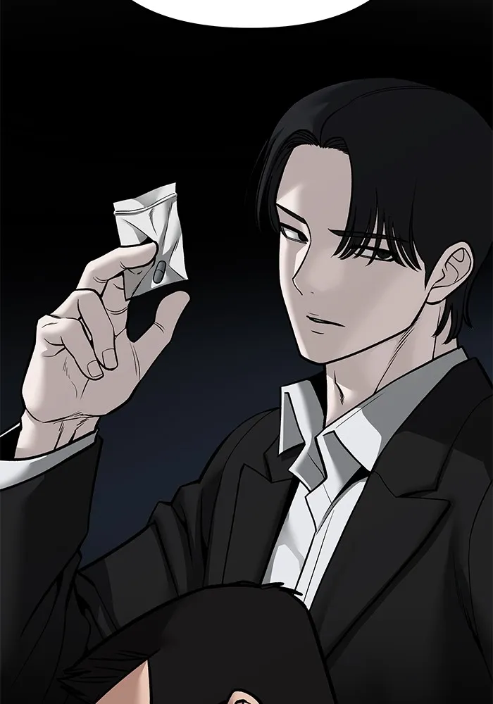 เลวฟาดเลว ตอนที่ 105 รูปที่ 46