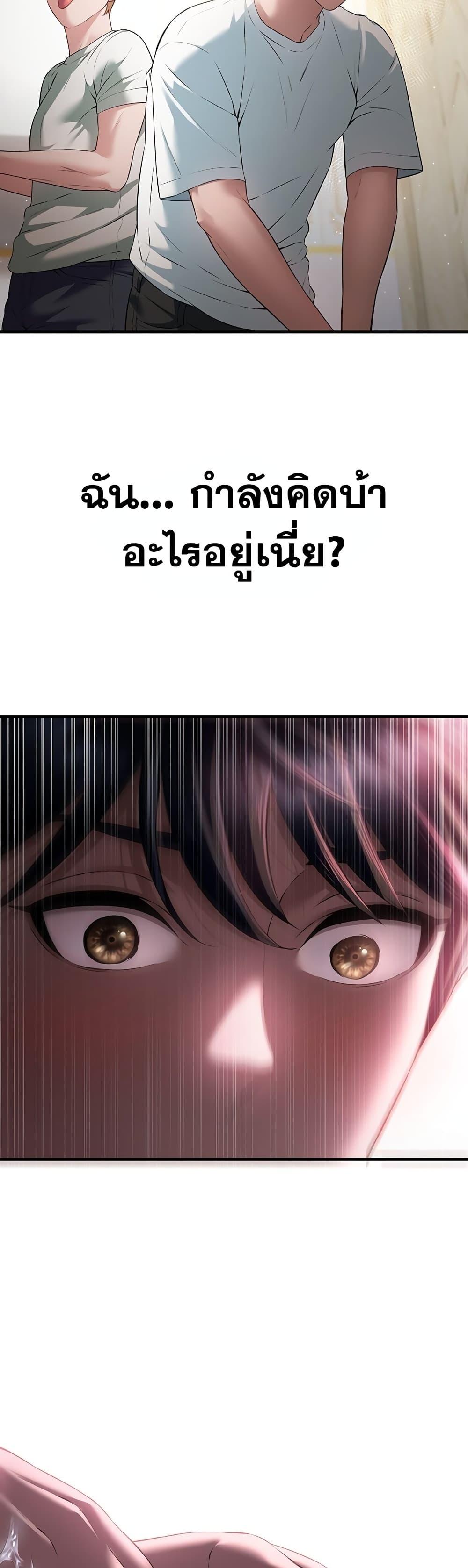 Doujin-Lc- อ่าน โดจิน มังฮวา เกาหลี ญี่ปุ่น จีน แปลไทย Banging My Friend's ตอนที่ 1 2 3 4 5 6 7 8 9 10 11 12 13 14 ฟรี ไม่มีโฆษณา อ่าน โดจิน Manhwa เกาหลี ญี่ปุ่น จีน เรามีครบ คัดมาให้เน้นๆ โดจิน 18+ รับประกันความฟินโดย  Doujin Lc