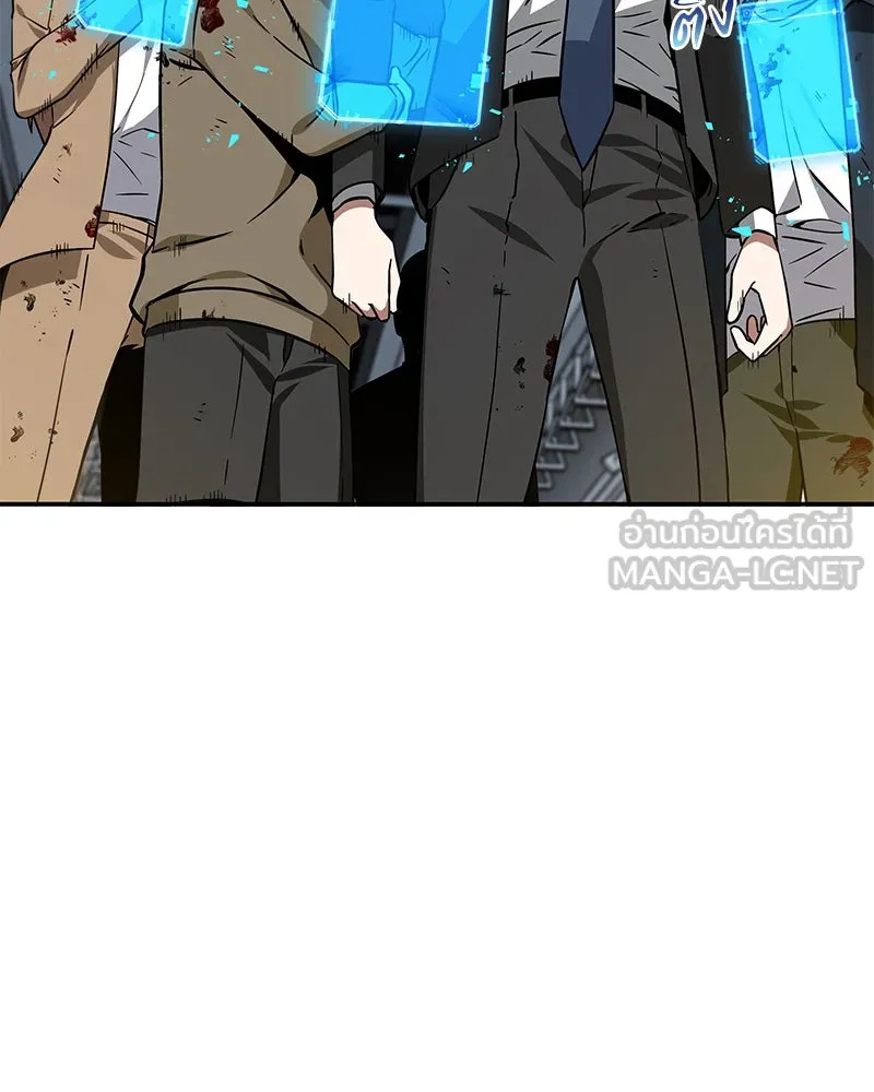 Omniscient Reader อ่านชะตาวันสิ้นโลก ตอนที่ 02 ตัวเอก (2) รูปที่ 3