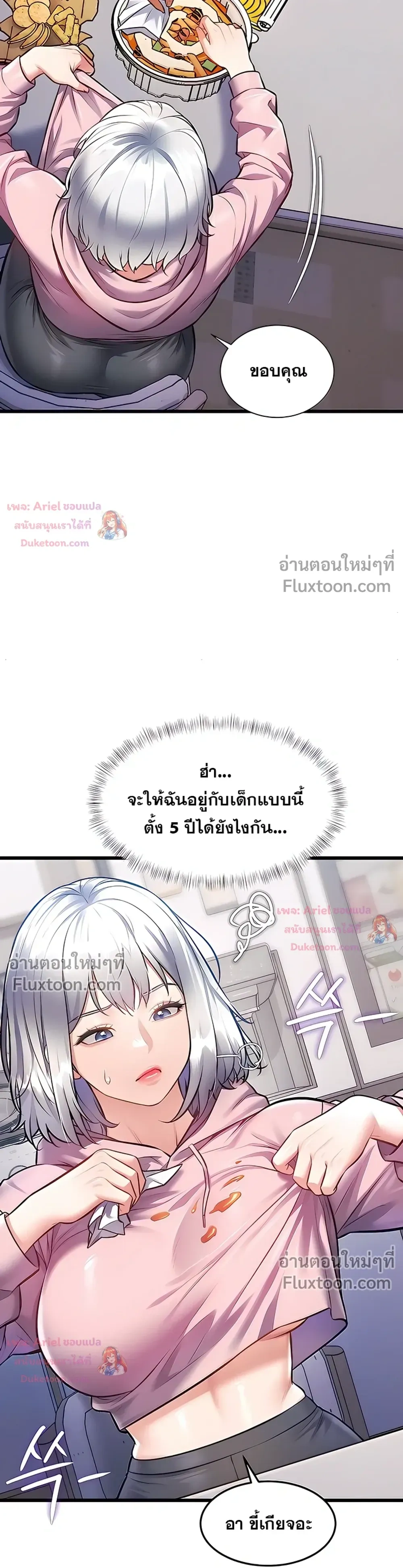 Doujin-Lc- อ่าน โดจิน มังฮวา เกาหลี ญี่ปุ่น จีน แปลไทย Each Building ตอนที่ 1 2 3 4 5 6 7 8 9 10 11 12 13 14 ฟรี ไม่มีโฆษณา อ่าน โดจิน Manhwa เกาหลี ญี่ปุ่น จีน เรามีครบ คัดมาให้เน้นๆ โดจิน 18+ รับประกันความฟินโดย  Doujin Lc
