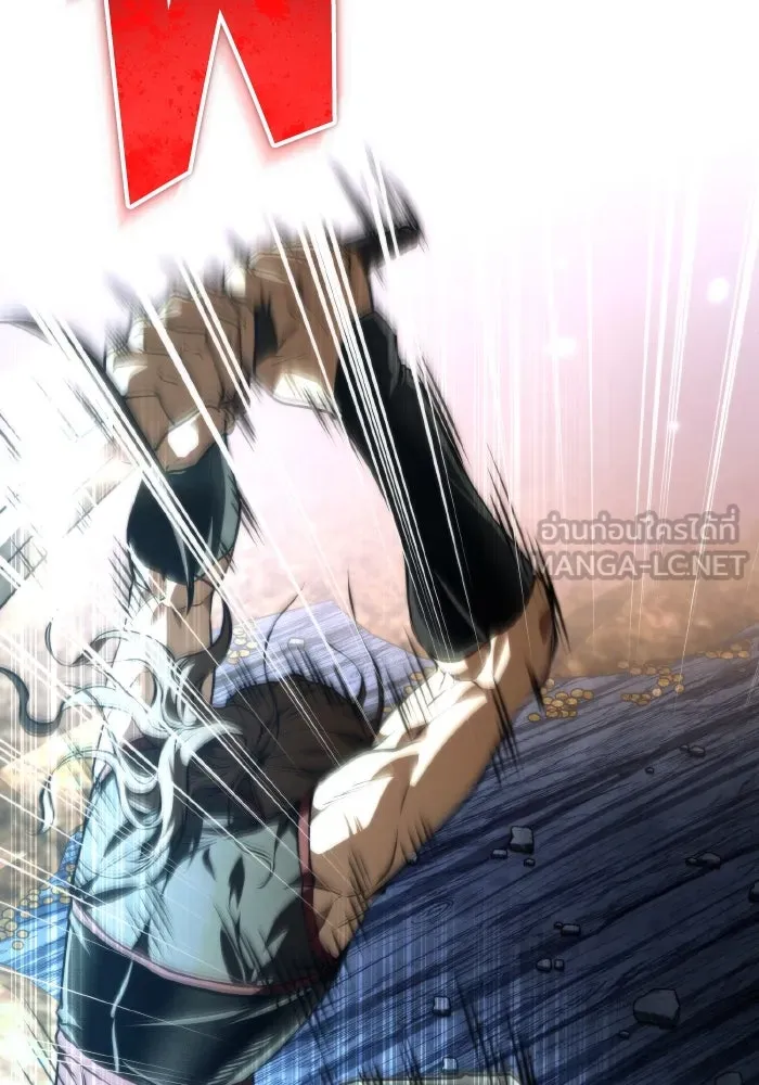 การแข่งขันของผู้เกิดใหม่ ตอนที่ 90 รูปที่ 18