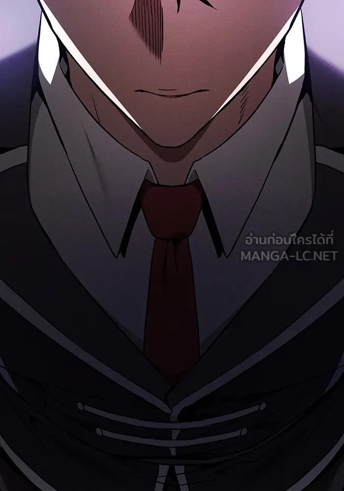 นักดาบอัจฉริยะจากอะคาเดมี ตอนที่ 32 รูปที่ 90