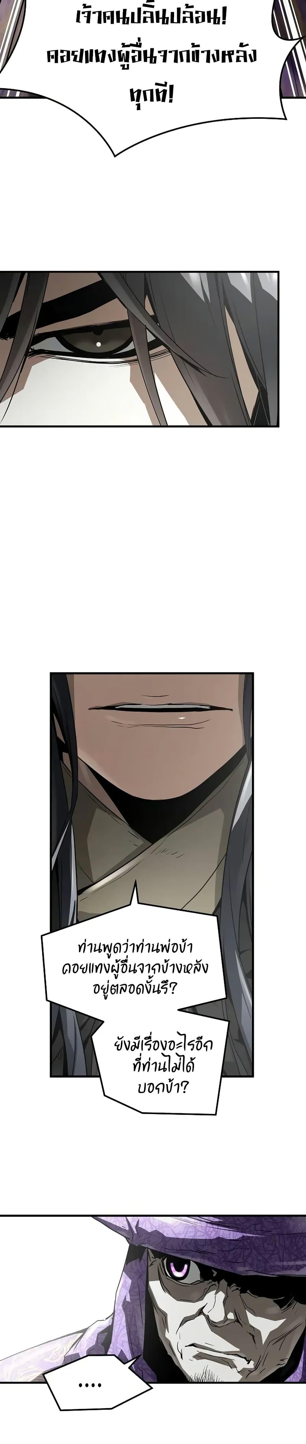 Manga-lc-com อ่านมังงะ อ่านการ์ตูน ออนไลน์ ฟรี Absolute Regression ตอนที่ 1 2 3 4 5 6 7 8 9 10 11 12 13 14 ฟรี ไม่มีโฆษณา Manga-lc - อ่าน มังงะ อ่าน การ์ตูน ออนไลน์ อ่านมังงะ ฟรี