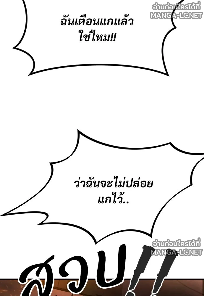Manga-lc-com อ่านมังงะ อ่านการ์ตูน ออนไลน์ ฟรี วันดีคืนดี โซลก็ ตอนที่ 1 2 3 4 5 6 7 8 9 10 11 12 13 14 ฟรี ไม่มีโฆษณา Manga-lc - อ่าน มังงะ อ่าน การ์ตูน ออนไลน์ อ่านมังงะ ฟรี