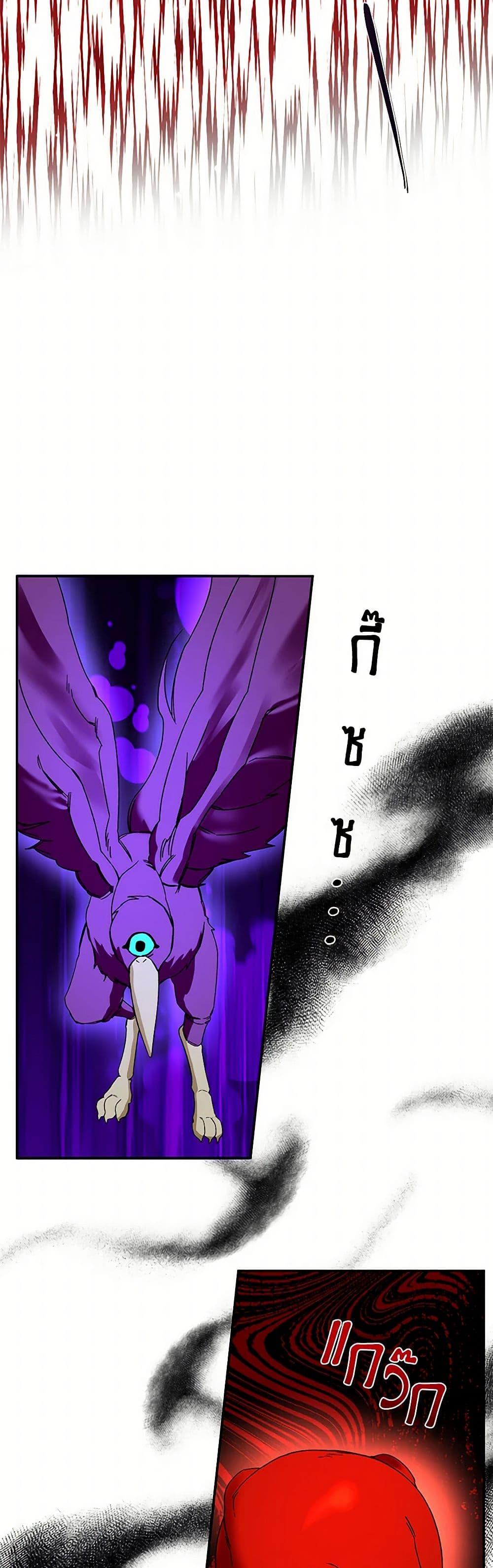 Manga-lc-com อ่านมังงะ อ่านการ์ตูน ออนไลน์ ฟรี Carefully Choosing a Husband ตอนที่ 1 2 3 4 5 6 7 8 9 10 11 12 13 14 ฟรี ไม่มีโฆษณา Manga-lc - อ่าน มังงะ อ่าน การ์ตูน ออนไลน์ อ่านมังงะ ฟรี