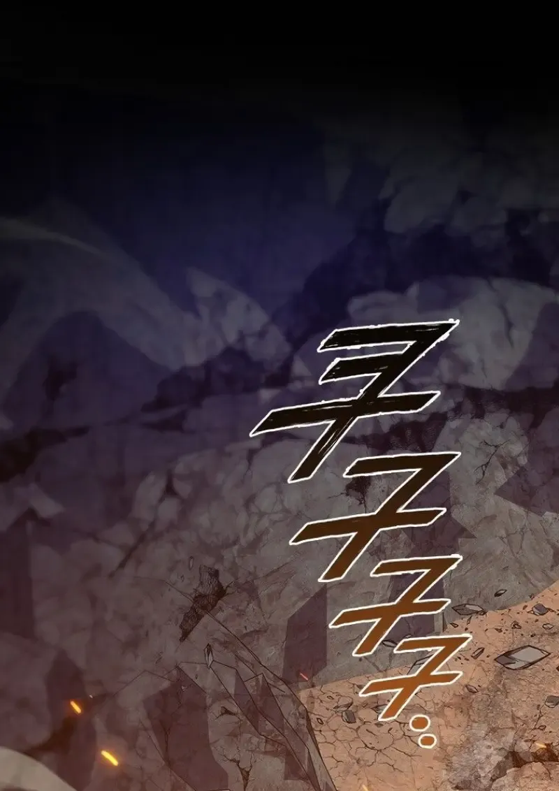 Dragon-Devouring Mage ย_อนเวลาจอมเวทย_กล_นม_งกร ตอนที่ ตอนที่ 130 รูปที่ 19