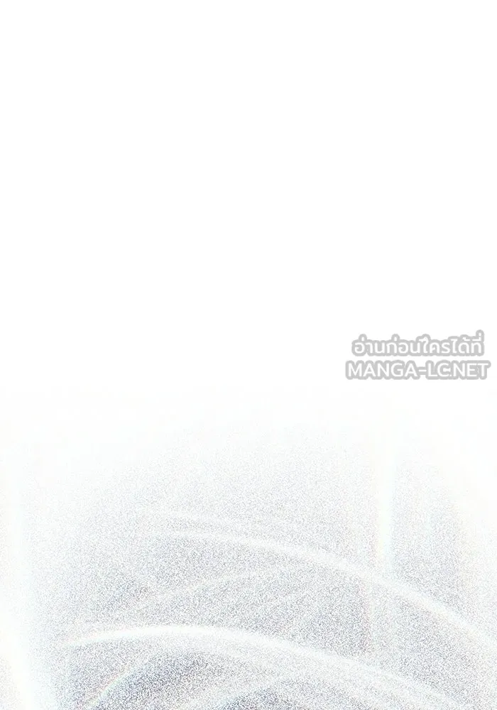 เกมรักจับสามี ตอนที่ 87 รูปที่ 162