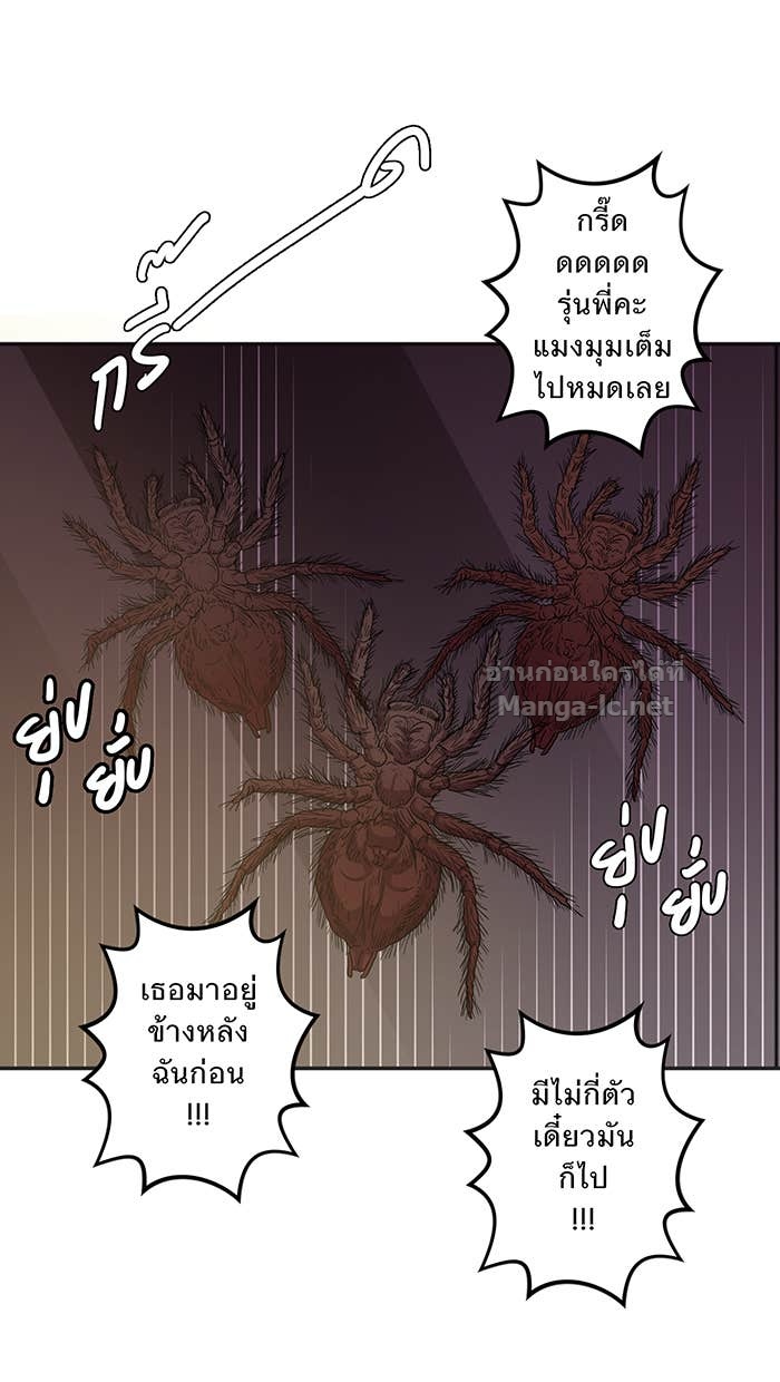 Doujin-Lc- อ่าน โดจิน มังฮวา เกาหลี ญี่ปุ่น จีน แปลไทย Take My Money รักนี้...มีเปย์ ตอนที่ 1 2 3 4 5 6 7 8 9 10 11 12 13 14 ฟรี ไม่มีโฆษณา อ่าน โดจิน Manhwa เกาหลี ญี่ปุ่น จีน เรามีครบ คัดมาให้เน้นๆ โดจิน 18+ รับประกันความฟินโดย Doujin Lc