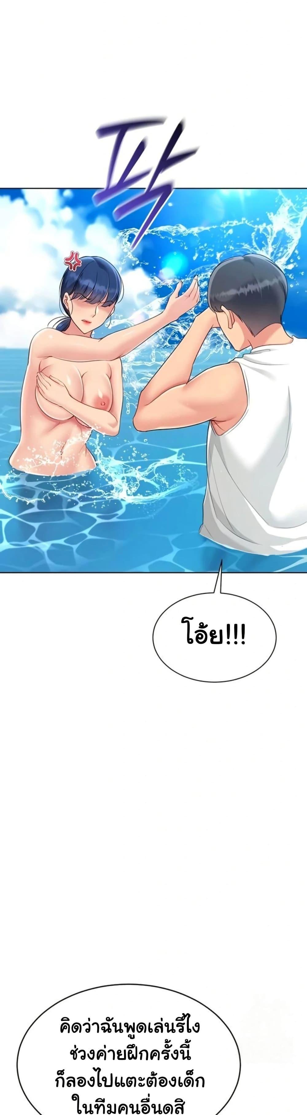 Doujin-Lc- อ่าน โดจิน มังฮวา เกาหลี ญี่ปุ่น จีน แปลไทย Set ตอนที่ 1 2 3 4 5 6 7 8 9 10 11 12 13 14 ฟรี ไม่มีโฆษณา อ่าน โดจิน Manhwa เกาหลี ญี่ปุ่น จีน เรามีครบ คัดมาให้เน้นๆ โดจิน 18+ รับประกันความฟินโดย  Doujin Lc