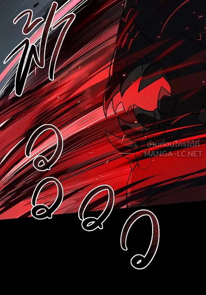 พลิกชะตาคว้าไอเทมระดับเทพ ตอนที่ 19 รูปที่ 12