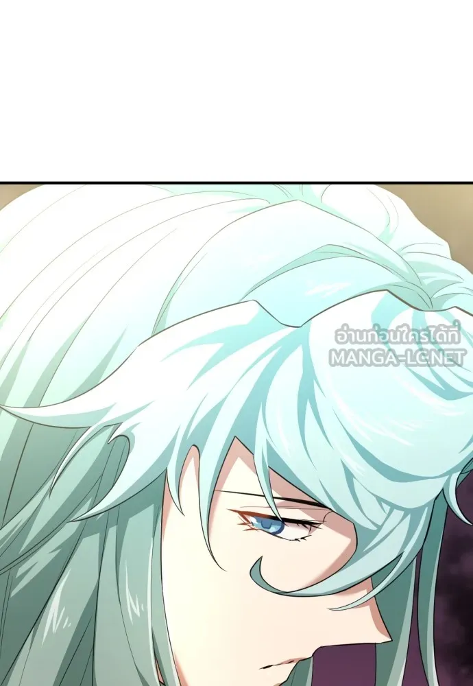 ยอดสถาปนิกผู้พิทักษ์อาณาจักร ตอนที่ 83 รูปที่ 48