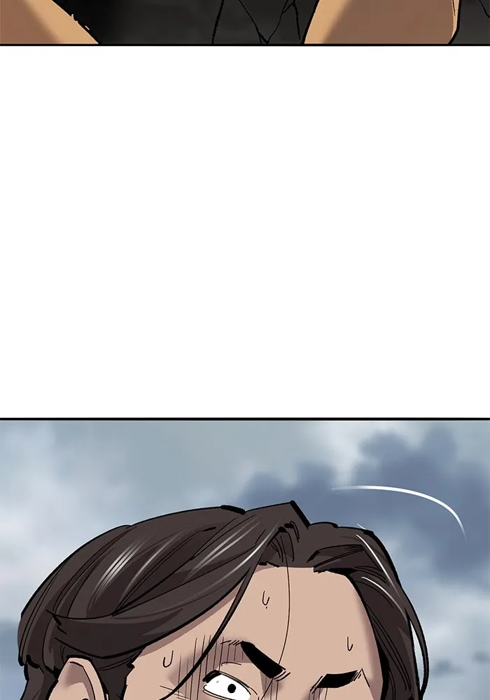 ยอดคนเลเวลทะลุ ตอนที่ 34 บุกทางเหนือ (6) รูปที่ 181