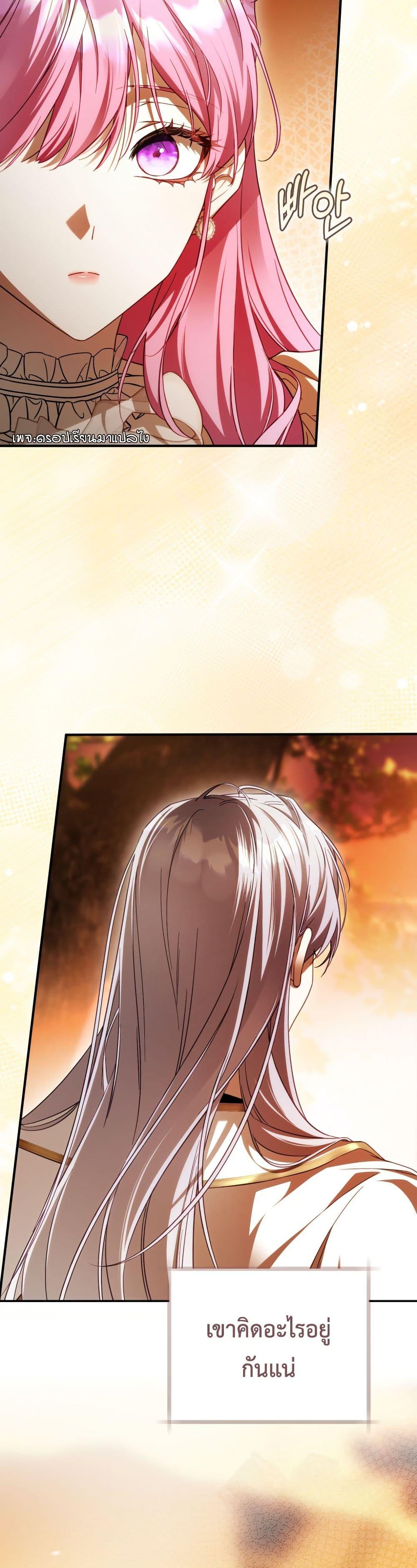 Manga-lc-com อ่านมังงะ อ่านการ์ตูน ออนไลน์ ฟรี The Flower With a Sword ตอนที่ 1 2 3 4 5 6 7 8 9 10 11 12 13 14 ฟรี ไม่มีโฆษณา Manga-lc - อ่าน มังงะ อ่าน การ์ตูน ออนไลน์ อ่านมังงะ ฟรี
