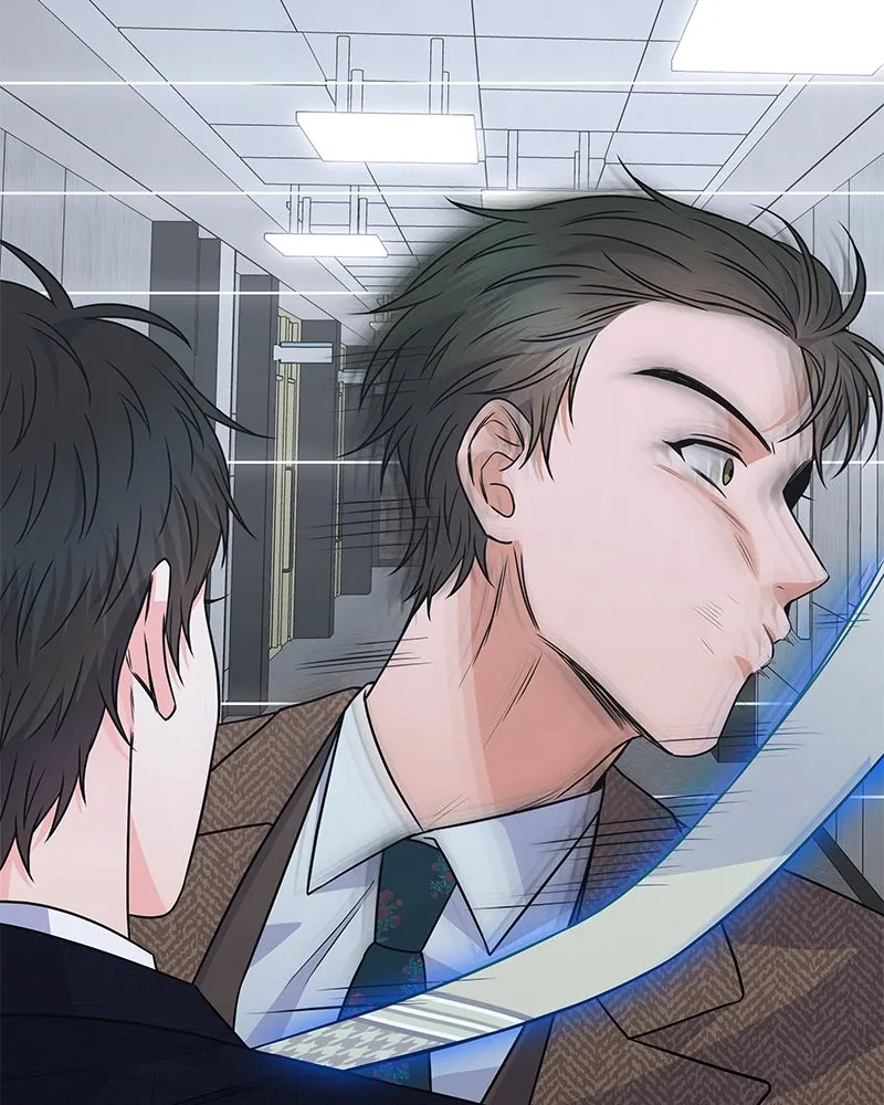 แด่ความเกลียดชัง ตอนที่ 41 รูปที่ 20