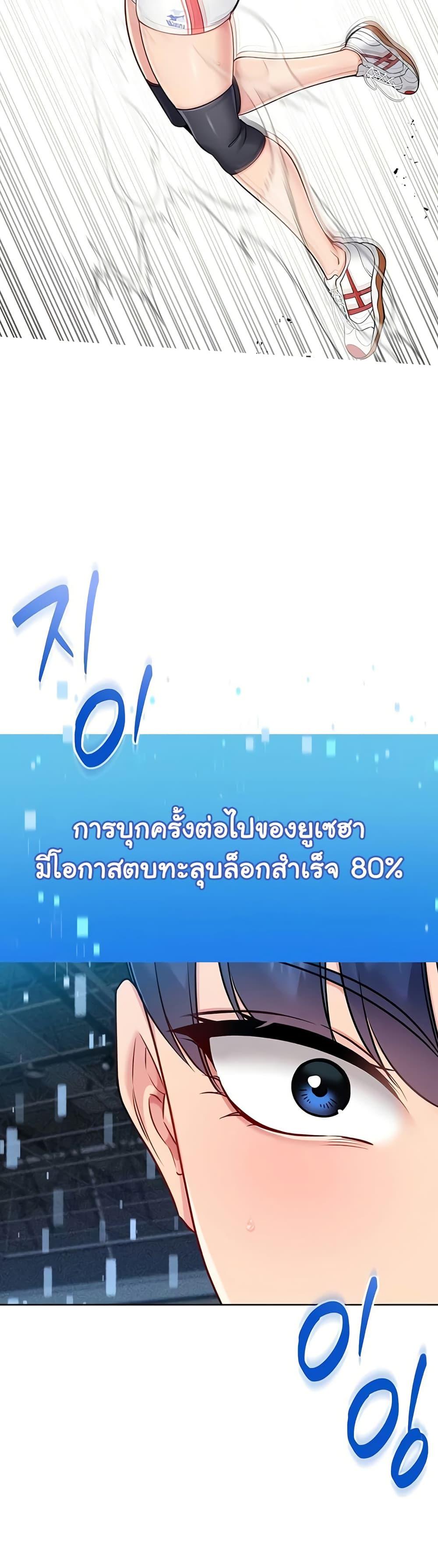Doujin-Lc- อ่าน โดจิน มังฮวา เกาหลี ญี่ปุ่น จีน แปลไทย Set It! ตอนที่ 1 2 3 4 5 6 7 8 9 10 11 12 13 14 ฟรี ไม่มีโฆษณา อ่าน โดจิน Manhwa เกาหลี ญี่ปุ่น จีน เรามีครบ คัดมาให้เน้นๆ โดจิน 18+ รับประกันความฟินโดย  Doujin Lc