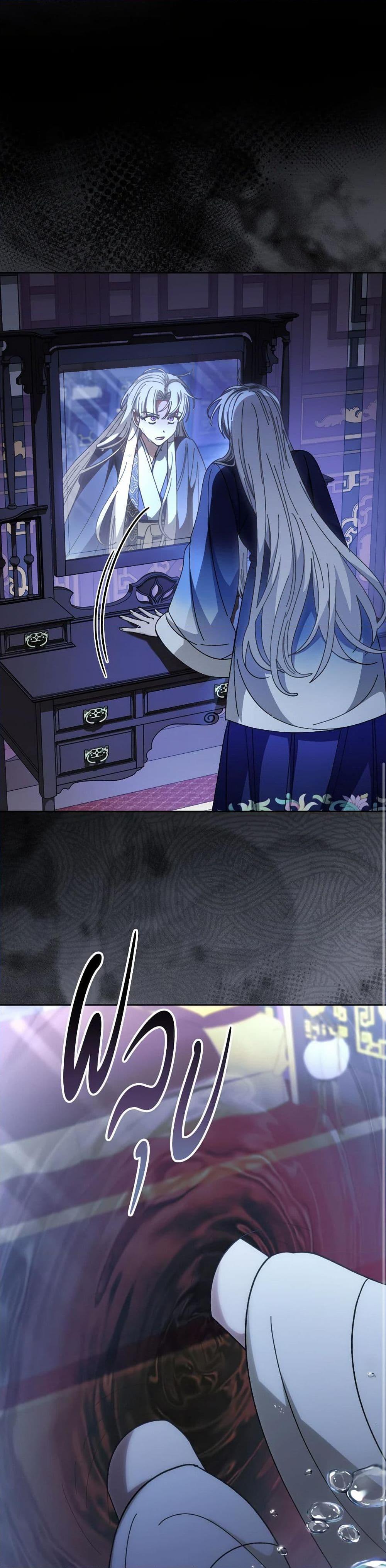 Manga-lc-com อ่านมังงะ อ่านการ์ตูน ออนไลน์ ฟรี The Baby Concubine Wants to Live Quietly ตอนที่ 1 2 3 4 5 6 7 8 9 10 11 12 13 14 ฟรี ไม่มีโฆษณา Manga-lc - อ่าน มังงะ อ่าน การ์ตูน ออนไลน์ อ่านมังงะ ฟรี