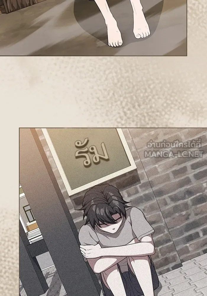 ผู้เล่นขั้นเทพแห่งหอคอยฝึกสอน ตอนที่ 179 รูปที่ 69