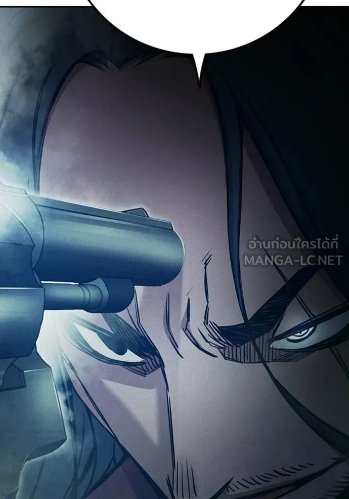 เยาวชนคนคุก ตอนที่ 81 รูปที่ 141