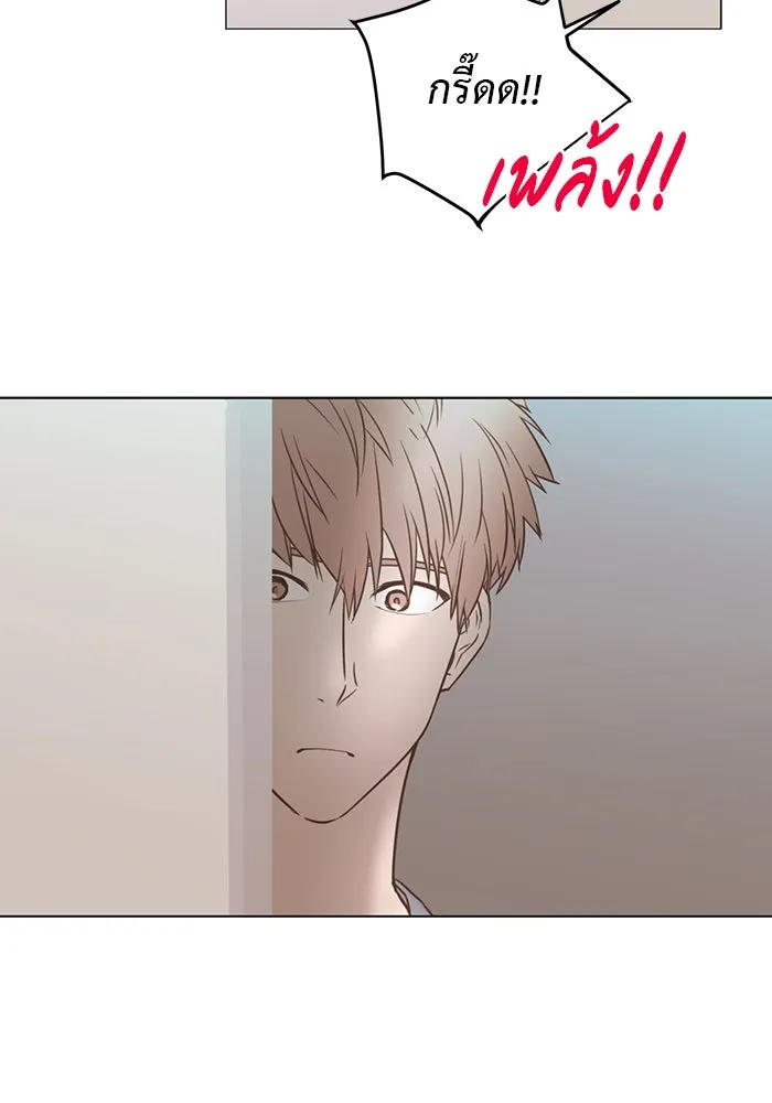 อย่าล้อเล่นกับหัวใจ ตอนที่ 25 รูปที่ 5