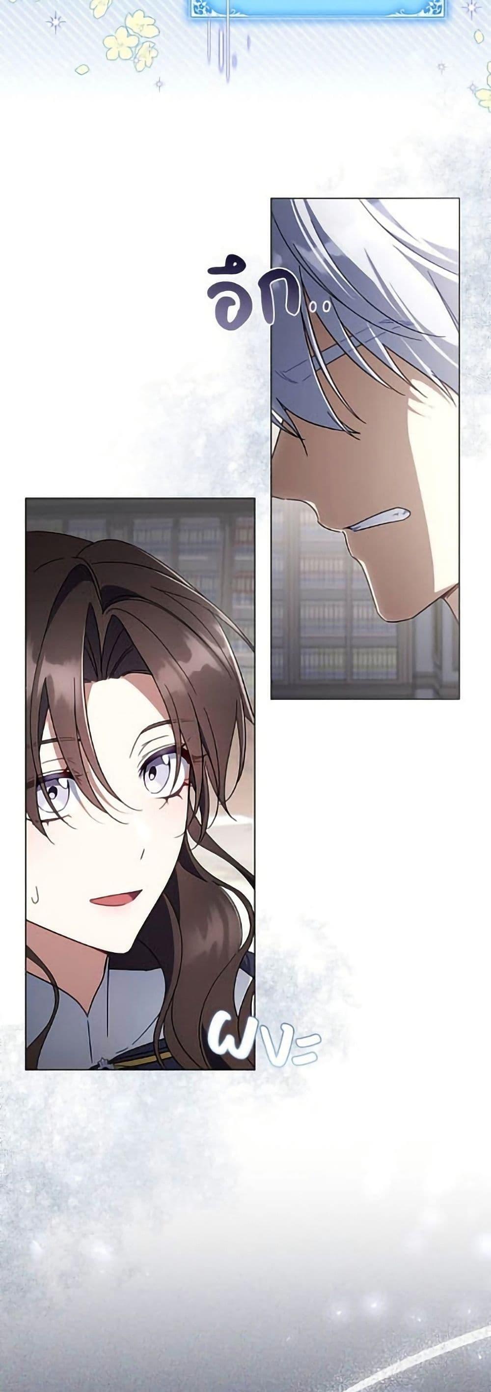 Manga-lc-com อ่านมังงะ อ่านการ์ตูน ออนไลน์ ฟรี Villainess Streamer ตอนที่ 1 2 3 4 5 6 7 8 9 10 11 12 13 14 ฟรี ไม่มีโฆษณา Manga-lc - อ่าน มังงะ อ่าน การ์ตูน ออนไลน์ อ่านมังงะ ฟรี