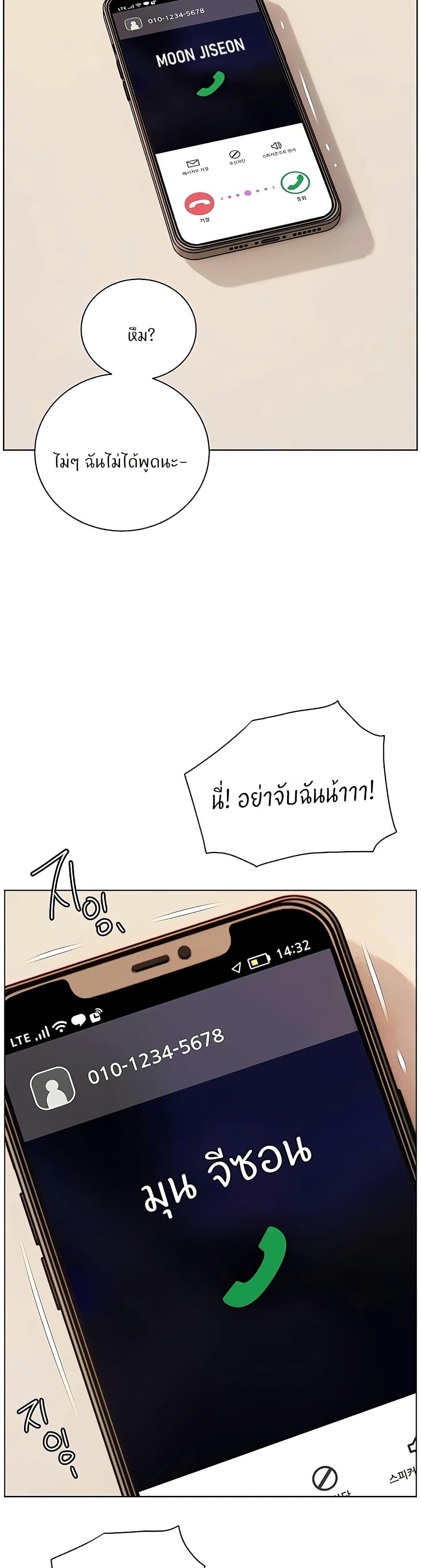 Doujin-Lc- อ่าน โดจิน มังฮวา เกาหลี ญี่ปุ่น จีน แปลไทย Teacher’s Efforts ตอนที่ 1 2 3 4 5 6 7 8 9 10 11 12 13 14 ฟรี ไม่มีโฆษณา อ่าน โดจิน Manhwa เกาหลี ญี่ปุ่น จีน เรามีครบ คัดมาให้เน้นๆ โดจิน 18+ รับประกันความฟินโดย  Doujin Lc