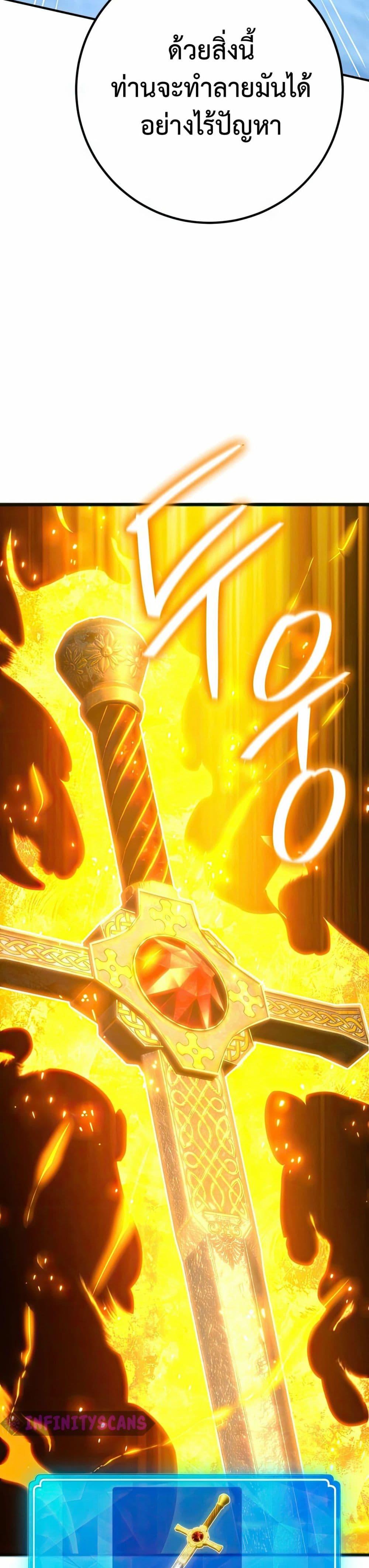 Manga-lc-com อ่านมังงะ อ่านการ์ตูน ออนไลน์ ฟรี World’s Strongest Troll ตอนที่ 1 2 3 4 5 6 7 8 9 10 11 12 13 14 ฟรี ไม่มีโฆษณา Manga-lc - อ่าน มังงะ อ่าน การ์ตูน ออนไลน์ อ่านมังงะ ฟรี