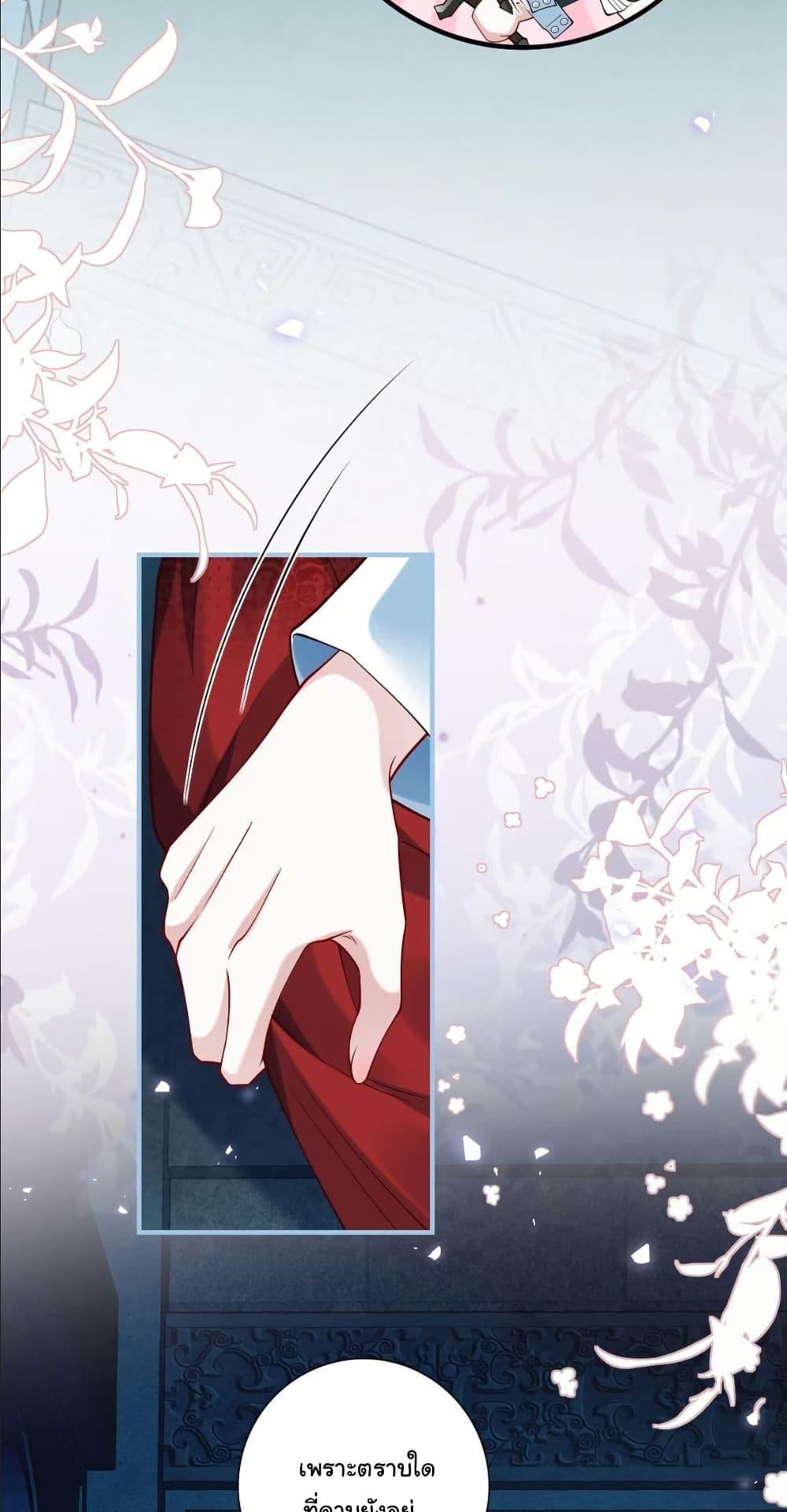 Manga-lc-com อ่านมังงะ อ่านการ์ตูน ออนไลน์ ฟรี My Only Wish as a Demon Maid Is to Be Hurt by My Lady ตอนที่ 1 2 3 4 5 6 7 8 9 10 11 12 13 14 ฟรี ไม่มีโฆษณา Manga-lc - อ่าน มังงะ อ่าน การ์ตูน ออนไลน์ อ่านมังงะ ฟรี