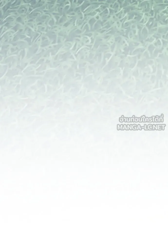 รักไร้ราคา ตอนที่ 39 รูปที่ 117