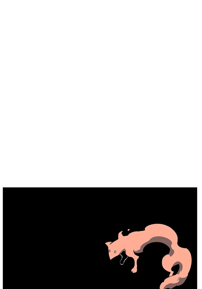 หนึ่งก้าวสู่เจ้ามาร ตอนที่ 91 พันธมิตร (2) รูปที่ 88