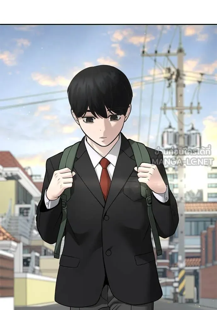 เลวฟาดเลว ตอนที่ 169 รูปที่ 44