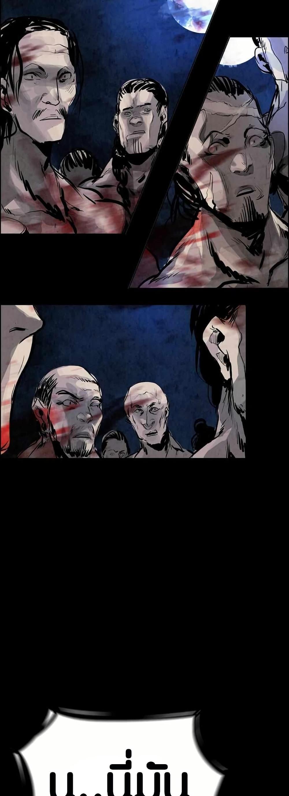 Manga-lc-com อ่านมังงะ อ่านการ์ตูน ออนไลน์ ฟรี Two Gates ตอนที่ 1 2 3 4 5 6 7 8 9 10 11 12 13 14 ฟรี ไม่มีโฆษณา Manga-lc - อ่าน มังงะ อ่าน การ์ตูน ออนไลน์ อ่านมังงะ ฟรี