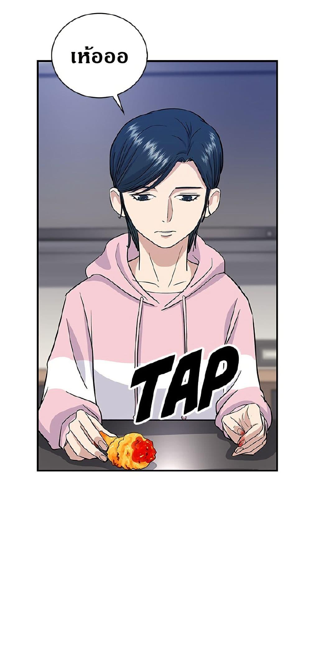 Manga-lc-com อ่านมังงะ อ่านการ์ตูน ออนไลน์ ฟรี A DeadbEAT’s Meal ตอนที่ 1 2 3 4 5 6 7 8 9 10 11 12 13 14 ฟรี ไม่มีโฆษณา Manga-lc - อ่าน มังงะ อ่าน การ์ตูน ออนไลน์ อ่านมังงะ ฟรี