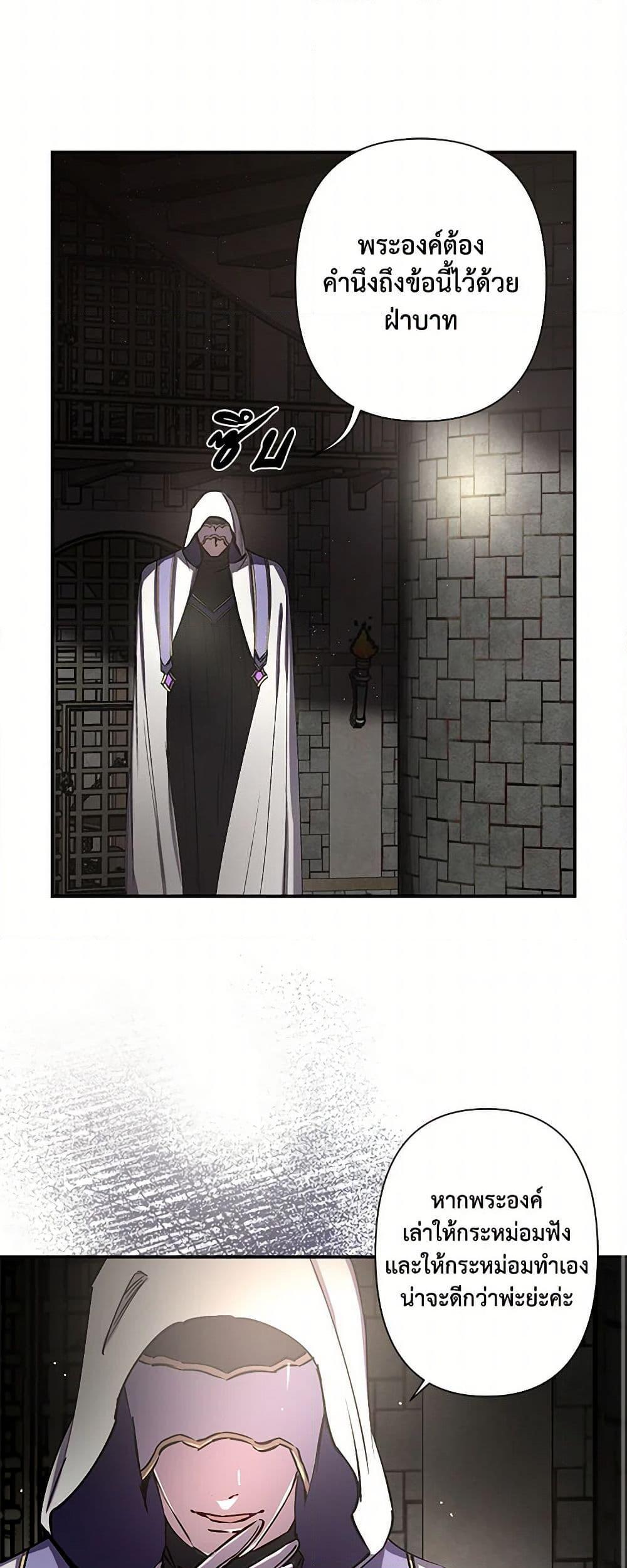 Manga-lc-com อ่านมังงะ อ่านการ์ตูน ออนไลน์ ฟรี Revenge Wedding ตอนที่ 1 2 3 4 5 6 7 8 9 10 11 12 13 14 ฟรี ไม่มีโฆษณา Manga-lc - อ่าน มังงะ อ่าน การ์ตูน ออนไลน์ อ่านมังงะ ฟรี