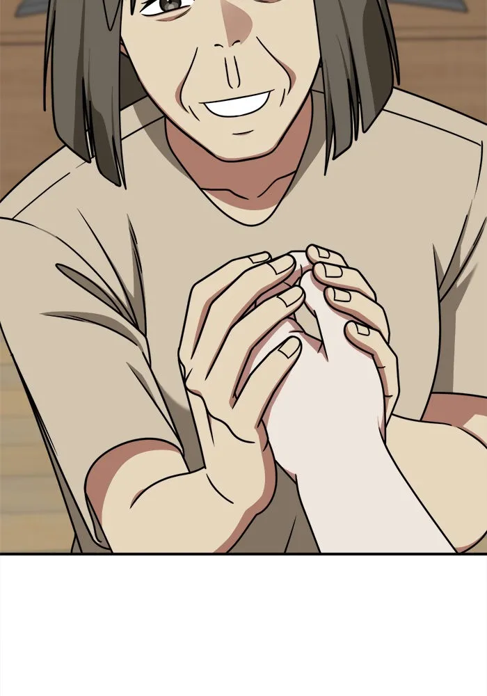 ช่วยเปลี่ยนฉันที ตอนที่ 212. ซีซัน 2 แบคซูยง 4 รูปที่ 107