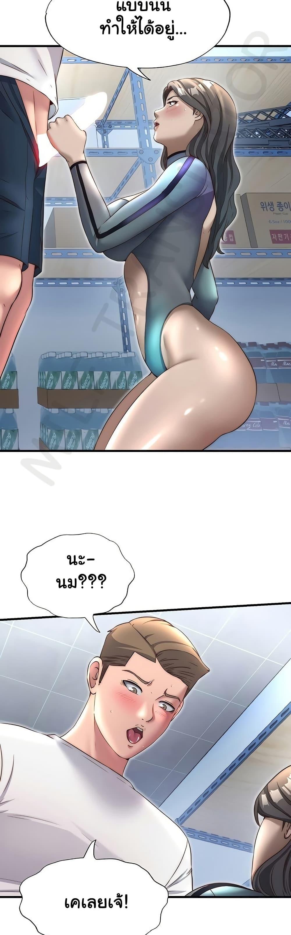 Doujin-Lc- อ่าน โดจิน มังฮวา เกาหลี ญี่ปุ่น จีน แปลไทย A Situation Full ตอนที่ 1 2 3 4 5 6 7 8 9 10 11 12 13 14 ฟรี ไม่มีโฆษณา อ่าน โดจิน Manhwa เกาหลี ญี่ปุ่น จีน เรามีครบ คัดมาให้เน้นๆ โดจิน 18+ รับประกันความฟินโดย  Doujin Lc