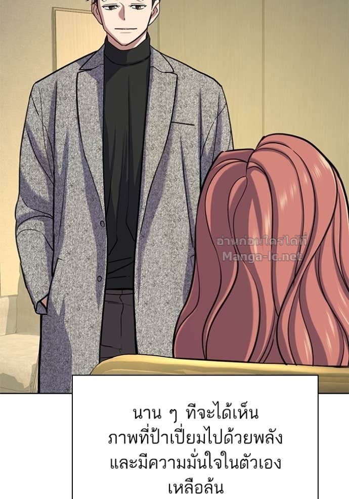 Doujin-Lc- อ่าน โดจิน มังฮวา เกาหลี ญี่ปุ่น จีน แปลไทย Reborn Rich ตอนที่ 1 2 3 4 5 6 7 8 9 10 11 12 13 14 ฟรี ไม่มีโฆษณา อ่าน โดจิน Manhwa เกาหลี ญี่ปุ่น จีน เรามีครบ คัดมาให้เน้นๆ โดจิน 18+ รับประกันความฟินโดย Doujin Lc