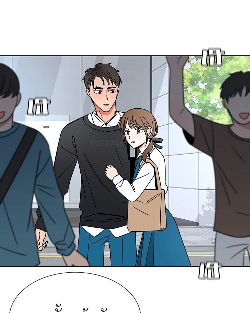 Level One Dreamersbrผู้ชนะรักนี้ต้องเป็น ตอนที่ 9 รูปที่ 83