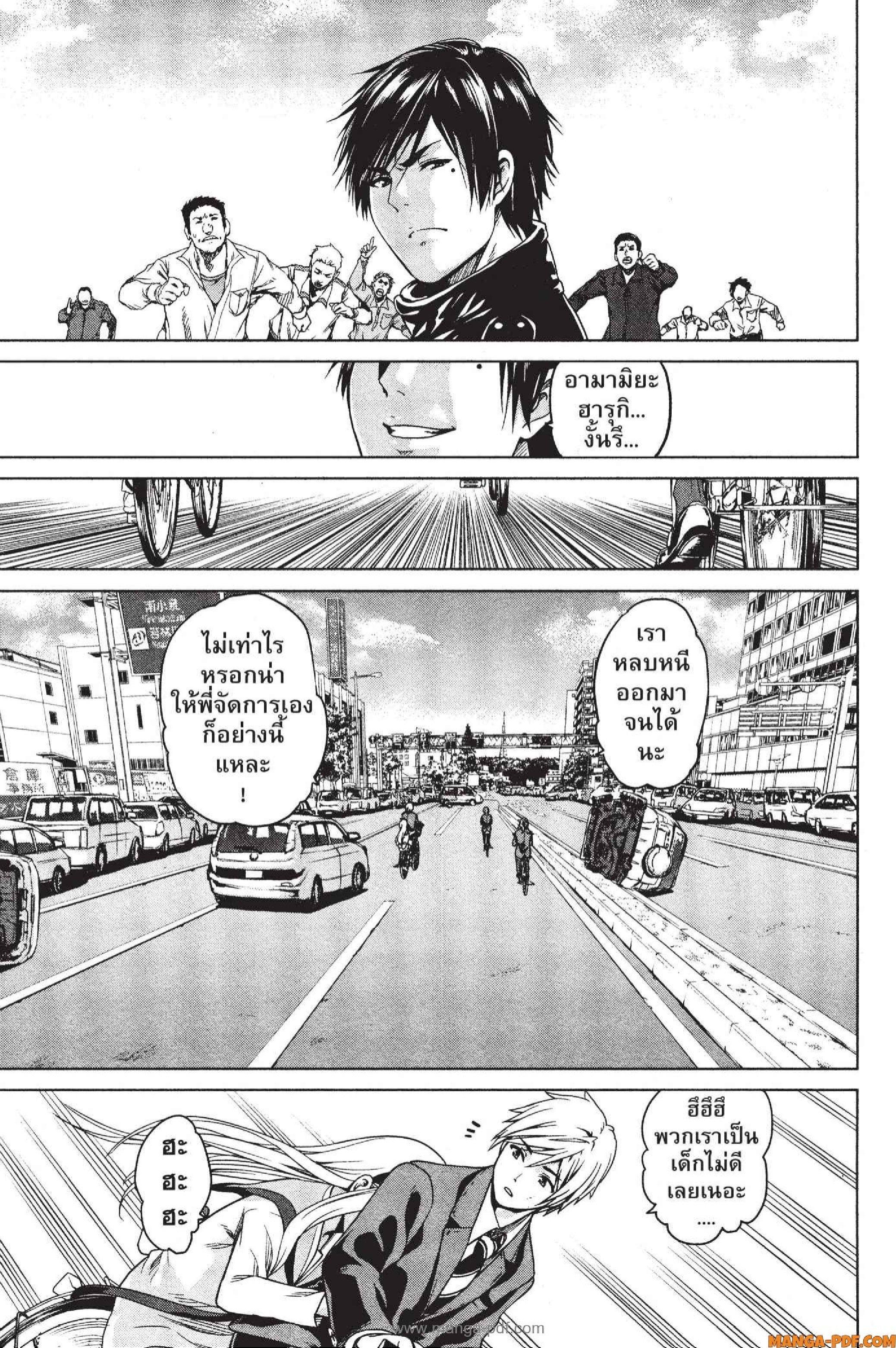 Manga-lc-com อ่านมังงะ อ่านการ์ตูน ออนไลน์ ฟรี INFECTION เชื้อมรณะ ตอนที่ 1 2 3 4 5 6 7 8 9 10 11 12 13 14 ฟรี ไม่มีโฆษณา Manga-lc - อ่าน มังงะ อ่าน การ์ตูน ออนไลน์ อ่านมังงะ ฟรี