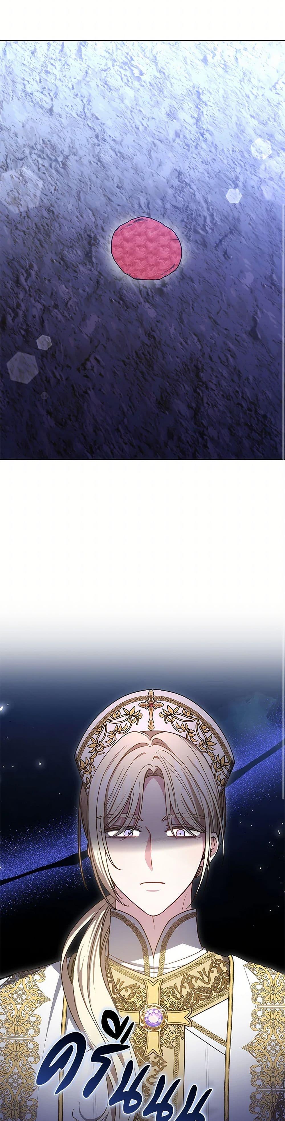 Manga-lc-com อ่านมังงะ อ่านการ์ตูน ออนไลน์ ฟรี The Male Lead’s Nephew Loves Me So Much ตอนที่ 1 2 3 4 5 6 7 8 9 10 11 12 13 14 ฟรี ไม่มีโฆษณา Manga-lc - อ่าน มังงะ อ่าน การ์ตูน ออนไลน์ อ่านมังงะ ฟรี