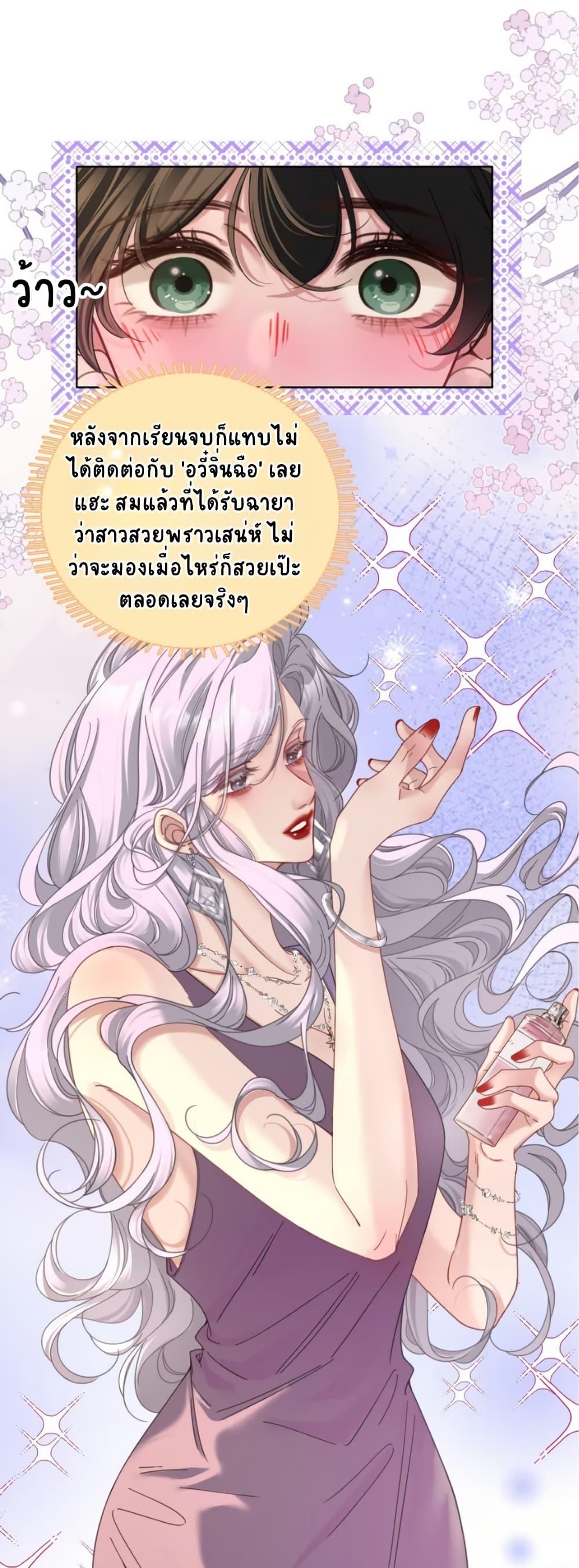 Manga-lc-com อ่านมังงะ อ่านการ์ตูน ออนไลน์ ฟรี No Kissing Tonight ตอนที่ 1 2 3 4 5 6 7 8 9 10 11 12 13 14 ฟรี ไม่มีโฆษณา Manga-lc - อ่าน มังงะ อ่าน การ์ตูน ออนไลน์ อ่านมังงะ ฟรี