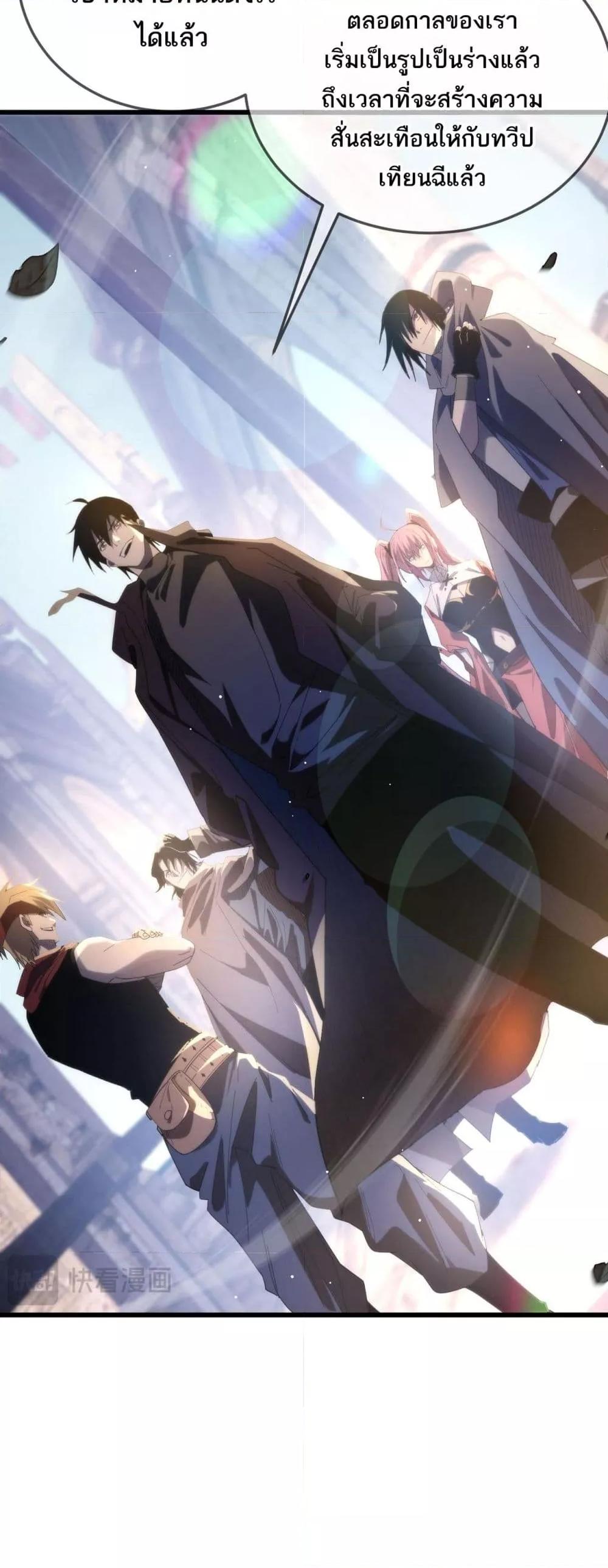 Manga-lc-com อ่านมังงะ อ่านการ์ตูน ออนไลน์ ฟรี MyPassiveSkil ตอนที่ 1 2 3 4 5 6 7 8 9 10 11 12 13 14 ฟรี ไม่มีโฆษณา Manga-lc - อ่าน มังงะ อ่าน การ์ตูน ออนไลน์ อ่านมังงะ ฟรี