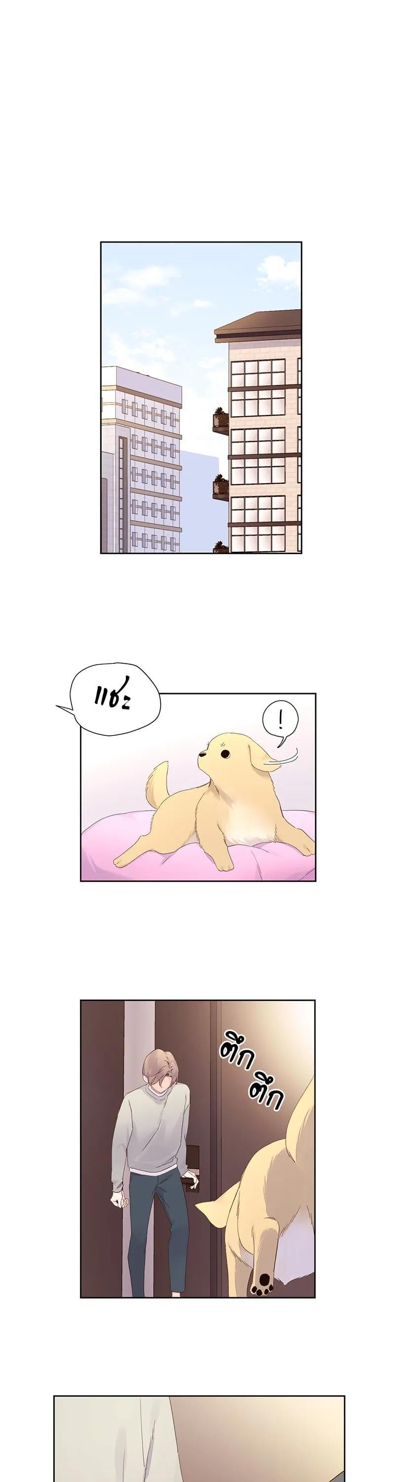 Manga-lc-com อ่านมังงะ อ่านการ์ตูน ออนไลน์ ฟรี 4 Week Lovers ตอนที่ 1 2 3 4 5 6 7 8 9 10 11 12 13 14 ฟรี ไม่มีโฆษณา Manga-lc - อ่าน มังงะ อ่าน การ์ตูน ออนไลน์ อ่านมังงะ ฟรี