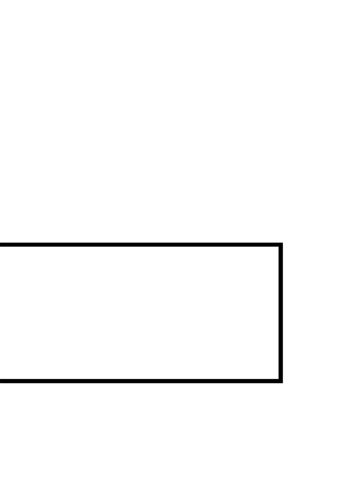 องค์ชายผู้อื้อฉาว ตอนที่ 100 รูปที่ 104