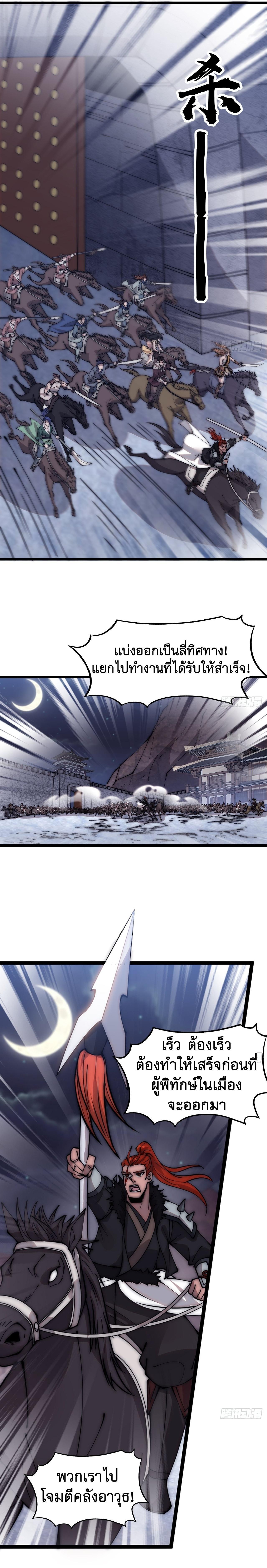 Manga-lc-com อ่านมังงะ อ่านการ์ตูน ออนไลน์ ฟรี It Starts With A Mountain ตอนที่ 1 2 3 4 5 6 7 8 9 10 11 12 13 14 ฟรี ไม่มีโฆษณา Manga-lc - อ่าน มังงะ อ่าน การ์ตูน ออนไลน์ อ่านมังงะ ฟรี