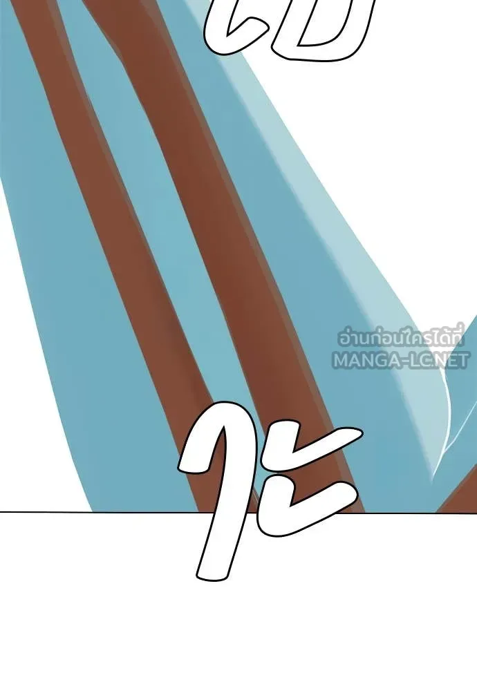 อ ตอนที่ 130 รูปที่ 32